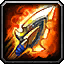 File:WoW inv spear 03.png