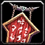 File:WoW trade archaeology troll tablet.png