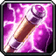 File:WoW inv staff 19.png