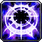 Arcane Blast