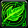 Gift of Nature
