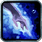 Tidal Focus